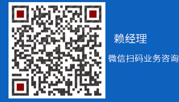 翻转网络科技一铠侠授权存储供应商经销商